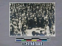 藏品(故總統蔣公生活照片：抗戰勝利還都時謁陵)的圖片